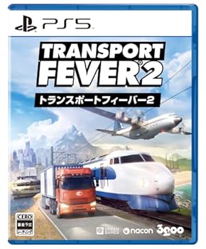 【中古】PS5版 トランスポートフィーバー２｜お取り寄せ本舗 KOBACO