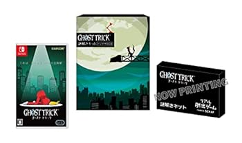 【中古】ゴースト トリック　謎解きキット トリツキBOX -Switch｜お取り寄せ本舗 KOBACO