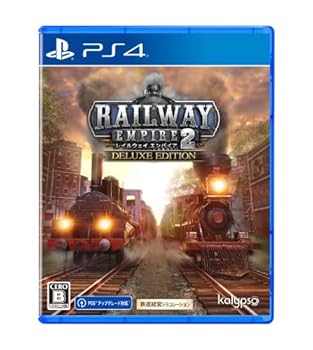 【中古】レイルウェイ エンパイア 2 デラックスエディション -PS4|お取り寄せ本舗 KOBACO