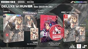 【中古】SUPERDELUXE GAMES 怒首領蜂大復活(ドドンパチダイフッカツ) -Switch