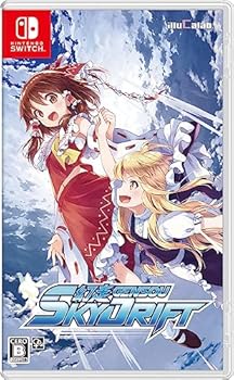 【中古】幻走スカイドリフト -Switch