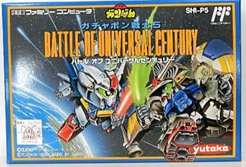 【中古】SDガンダムガチャポン戦士5