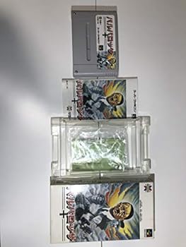 【中古】バルバロッサ