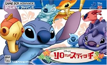 楽天市場】【中古】ダイナミック・アクション・ヒーローズ リロ