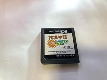 【中古】(非常に良い)牧場物語 キラキラ太陽となかまたち