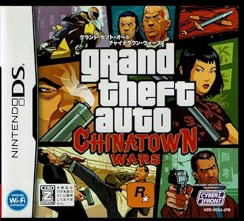 楽天市場】BEST HIT セレクション グランド・セフト・オート