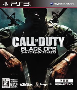 【中古】(非常に良い)コール オブ デューティ ブラックオプス (字幕版) 【CEROレーティング「Z」】 - PS3