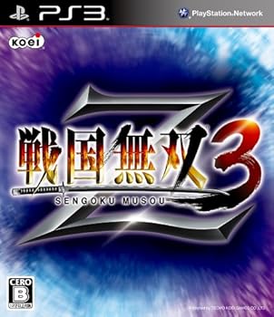 【中古】(非常に良い)戦国無双3 Z(通常版) - PS3