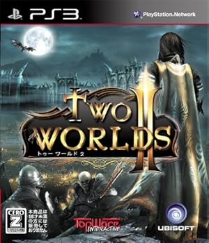 【中古】(非常に良い)トゥーワールド2【CEROレーティング「Z」】 - PS3