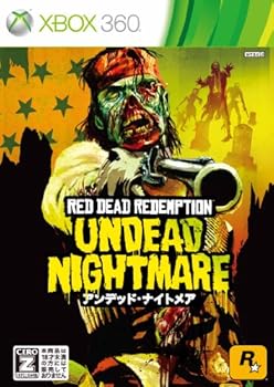 【中古】レッド・デッド・リデンプション:アンデッド・ナイトメア【CEROレーティング「Z」】 - Xbox360