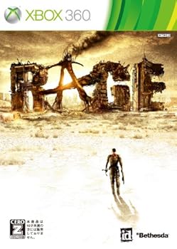 【中古】(非常に良い)Rage 【CEROレーティング「Z」】 - Xbox360|お取り寄せ本舗 KOBACO