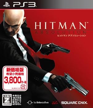 【中古】ヒットマン アブソリューション 【CEROレーティング「Z」】 - PS3
