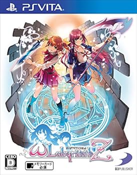 【中古】【PSVita】オメガラビリンスZ