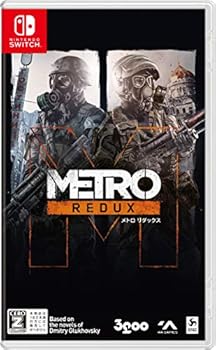 【中古】(非常に良い)メトロ リダックス ダブルパック -Switch 【CEROレーティング「Z」】｜お取り寄せ本舗 KOBACO
