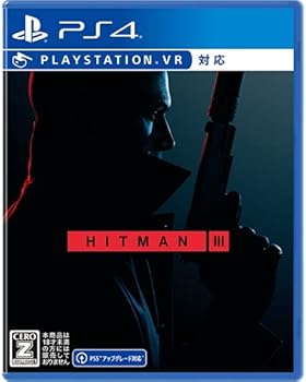 【中古】(非常に良い)ヒットマン3 - PS4 【CEROレーティング「Z」】｜お取り寄せ本舗 KOBACO