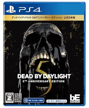 【中古】(非常に良い)PS4版 Dead by Daylight 5thアニバーサリー エディション 公式日本版 【CEROレーティング「Z」】