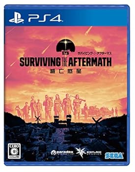 【中古】サバイビング・ジ・アフターマス -滅亡惑星- - PS4