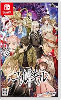 【中古】(非常に良い)Nintendo Switch版 冤罪執行遊戯ユルキル