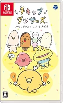 【中古】チキップダンサーズ ノリノリダンスでこころもおどる -Switch