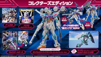 【中古】ガンダムブレイカー４ コレクターズエディション -PS5