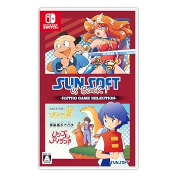 【中古】SUNSOFT is Back! レトロゲームセレクション -Switch 4,447円