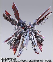 【中古】(未使用･未開封品)METAL BUILD クロスボーン・ガンダムX-0 フルクロス