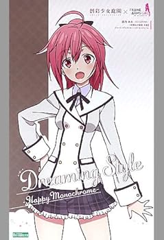 【中古】(非常に良い)壽屋 1/10 源内あお 【若葉女子高校・冬服】 ドリーミングスタイル ハッピーモノクローム 「創彩少女庭園×フレームアームズ・ガール」 コトブキ