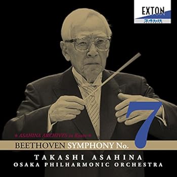 【中古】(未使用･未開封品)ベートーヴェン：交響曲第7番 [CD] 朝比奈隆（指揮）大阪フィル