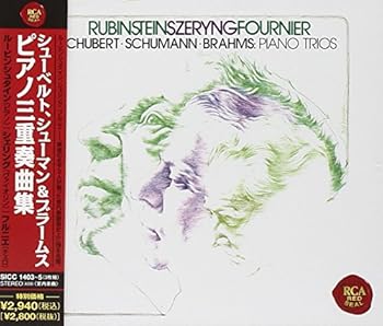 【中古】(未使用･未開封品)シューベルト、シューマン&ブラームス:ピアノ三重奏曲集 [CD] シェリング(ヘンリク)