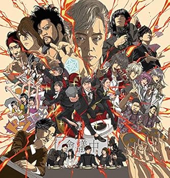 【中古】(未使用・未開封品)EVIL A LIVE ~EVIL LINE RECORDS 5th Anniversary FES.ALBUM~ (CD2枚組) [audioCD] EVIL A LIVE画像