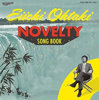 【中古】(未使用･未開封品)大滝詠一 NOVELTY SONG BOOK / NIAGARA ONDO BOOK [CD] 大滝詠一