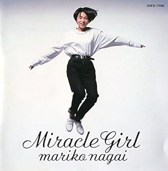 【中古】(未使用･未開封品)Miracle Girl - 永井真理子 [CD] 永井真理子