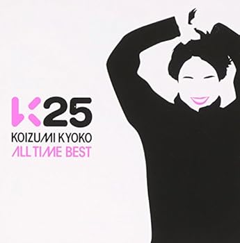 【中古】(未使用･未開封品)K25~KOIZUMI KYOKO ALL TIME BEST~ [CD] 小泉今日子
