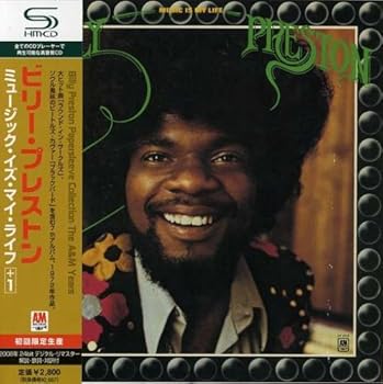 【中古】ミュージック・イズ・マイ・ライフ(紙ジャケット仕様) [audioCD] ビリー・プレストン