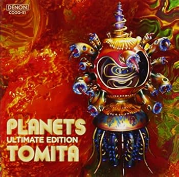 【中古】惑星(プラネッツ) Ultimate Edition [CD] 冨田勲