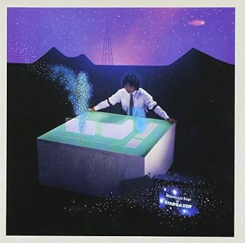 【中古】STARGAZER [CD] 杉真理
