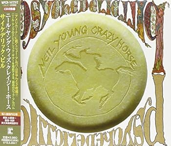 【中古】サイケデリック・ピル [CD] ニール・ヤング・ウィズ・クレイジー・ホース