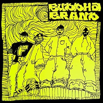 【中古】これがブッダブランド! [CD] BUDDHA BRAND