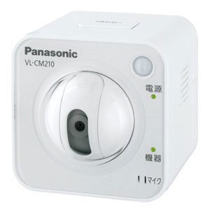 【中古】パナソニック センサーカメラ 屋内タイプ VL-CM210