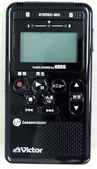 【中古】JVCケンウッド ビクター ポータブルデジタルレコーダ XA-LM1