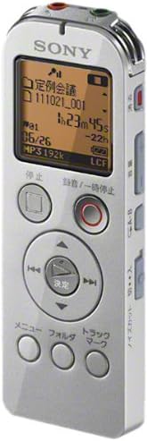 【中古】(未当て嵌める･未開封品)SONY ステレオ集積回路リコーダー UX523 4GB しろがね色 ICD-UX523/S