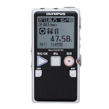 【中古】OLYMPUS 集積回路リコーダー VoiceTrek 2GB 単4乾電池2本当てはめる BLK 黒いこと DP-301