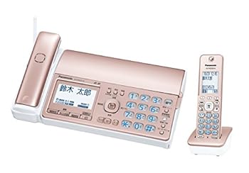 【中古】パナソニック パーソナルファックス(子機1台付き)ピンクゴールド KX-PD515DL-N