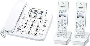 【中古】(未使用･未開封品)パナソニック コードレス電話機(子機2台付き) ホワイト VE-GD27DW-W｜お取り寄せ本舗 KOBACO
