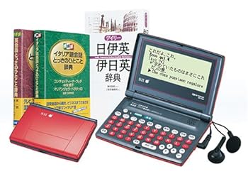 【中古】SII 陰電子字引きSR-V540 3コンテンツ イタリア共和国語