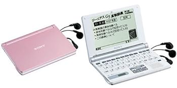 【中古】SONY 記憶装置突っ支い棒陰電子字引き EBR-500MSP ペイルトーンピンク (12コンテンツ, 受験模範例, 音吐相応う, 私製絵はがき大きさ)