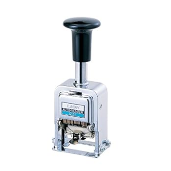 【中古】百獣の王事務器 消し印 ナンバリング D型 5桁 5表現スタイル E字体 D-51