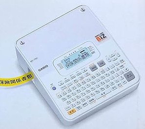 【中古】カシオ 付け札点火装置 名まえ地べた 標準尺度青写真 KL-F10 白いこと
