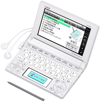 【中古】CASIO Ex-word 陰電子字引き 中学生学び取る青写真 XD-B3850 白いこと XD-B3850WE