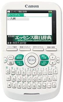 【中古】CANON 陰電子字引き WORDTANKA504